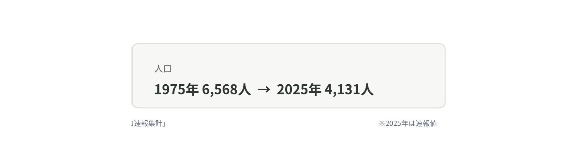 img20260829163803162880.jpg